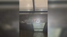 Біля супермаркету у Харкові підірвали гранату – інформація поліції (відео)