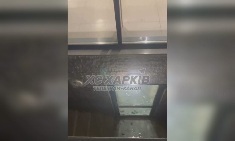 Возле супермаркета в Харькове взорвали гранату — информация полиции (видео)