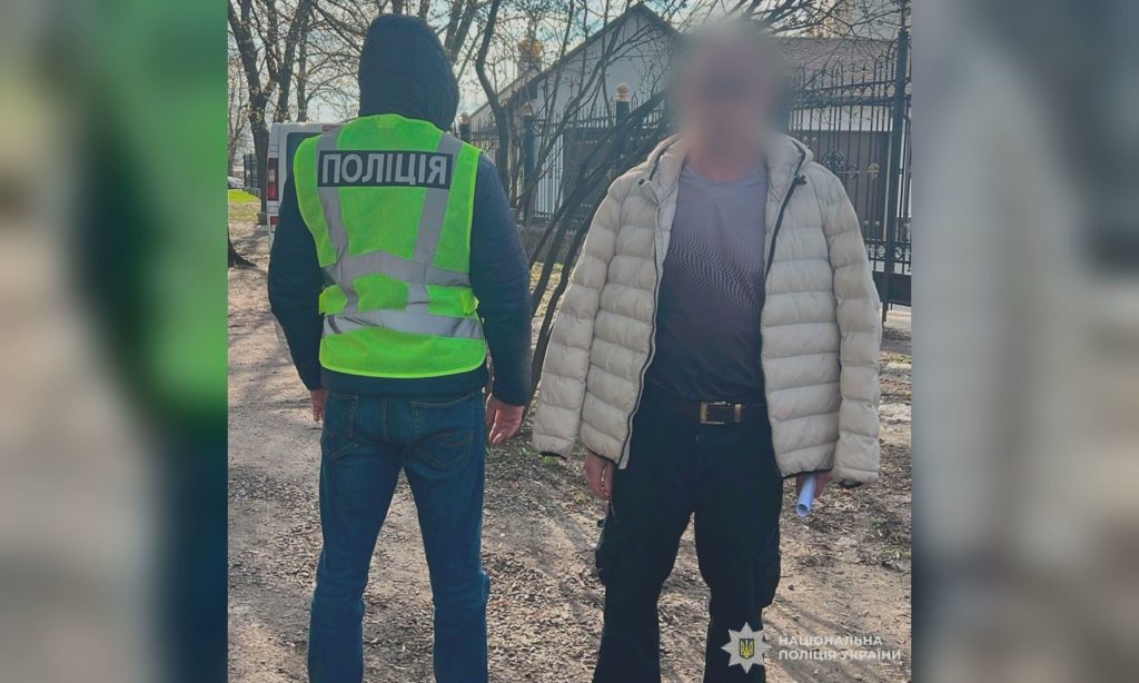 Напал на ТЦК в Харькове