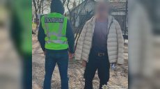 Кидал в ТЦК гранаты, стрелял, ударил ножом: в Харькове поймали подозреваемого