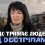 «Поняла, что я не смогу»: как работает староста поселка в 6 км от врага 📹