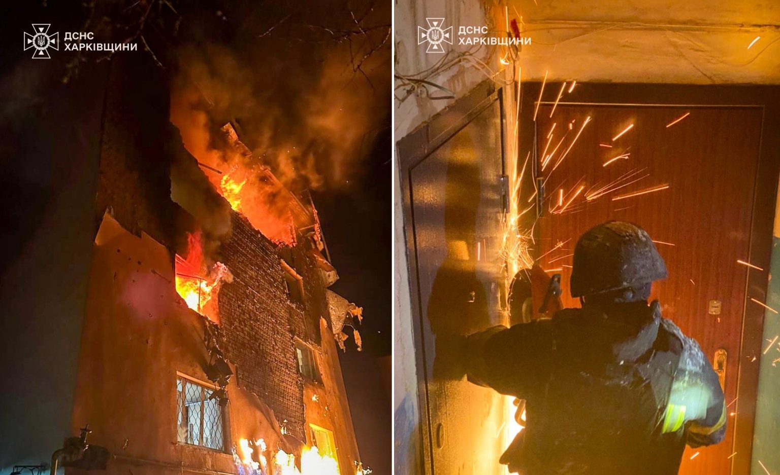 Удар по многоэтажке в Чугуеве ночью: ГСЧС сообщила о последствиях