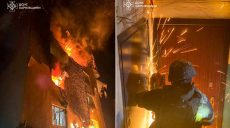 Удар по многоэтажке в Чугуеве ночью: ГСЧС сообщила о последствиях