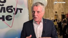 Гості з міст України неоднозначно сприйняли запрошення до Харкова – Політучий