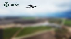 Минус девять «Молний» на Харьковщине: как сбивали вражеские БпЛА (видео)