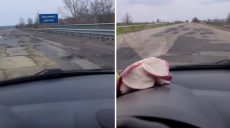 «Я никогда такого не видел» — во что превратилась трасса Харьков — Днепр