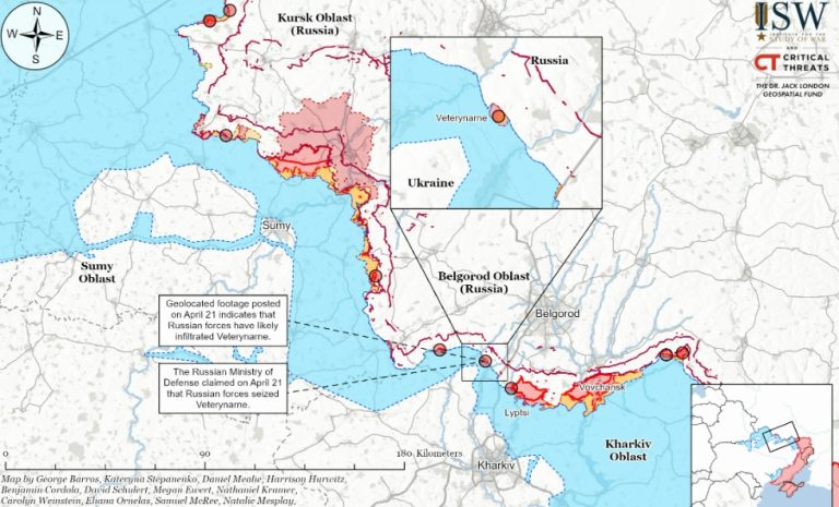 ISW: Армия РФ подняла флаг в приграничье Харьковщины и атакует с севера