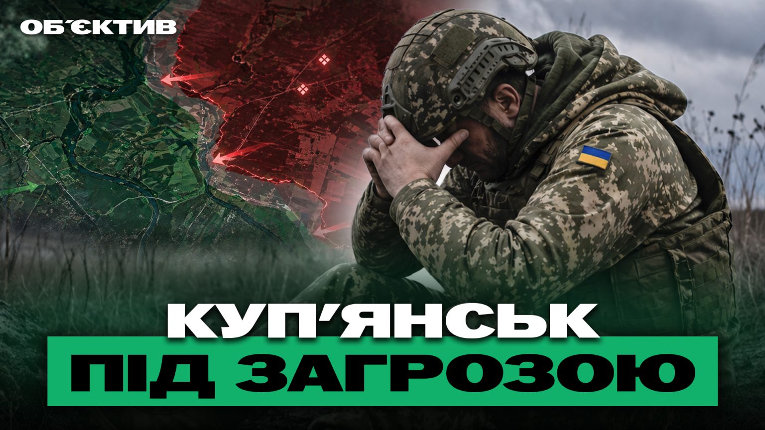Последствия урагана, армия РФ продвинулась на Купянщине – итоги 27 апреля