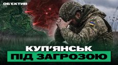Последствия урагана, армия РФ продвинулась на Купянщине – итоги 27 апреля