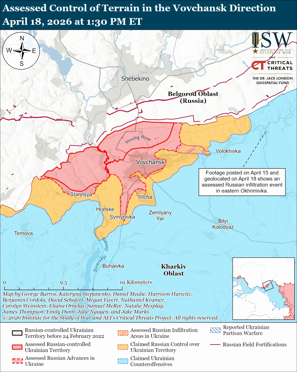 ЗС РФ забуксовали біля Куп’янська і на півночі Харківщини: ISW пояснив, чому