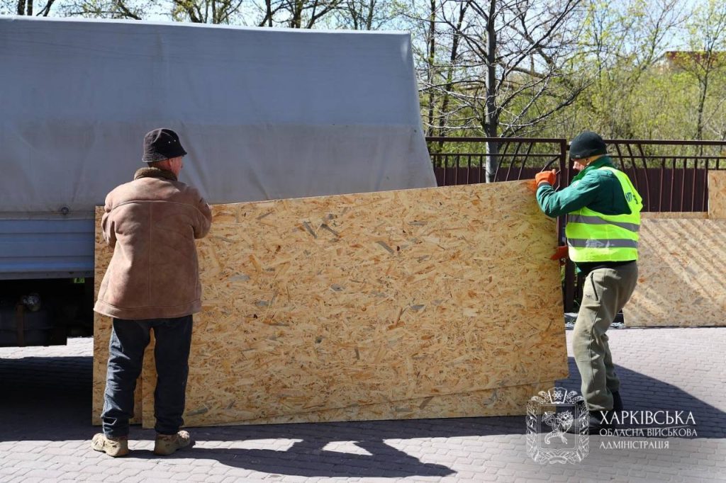 удар по Харькову