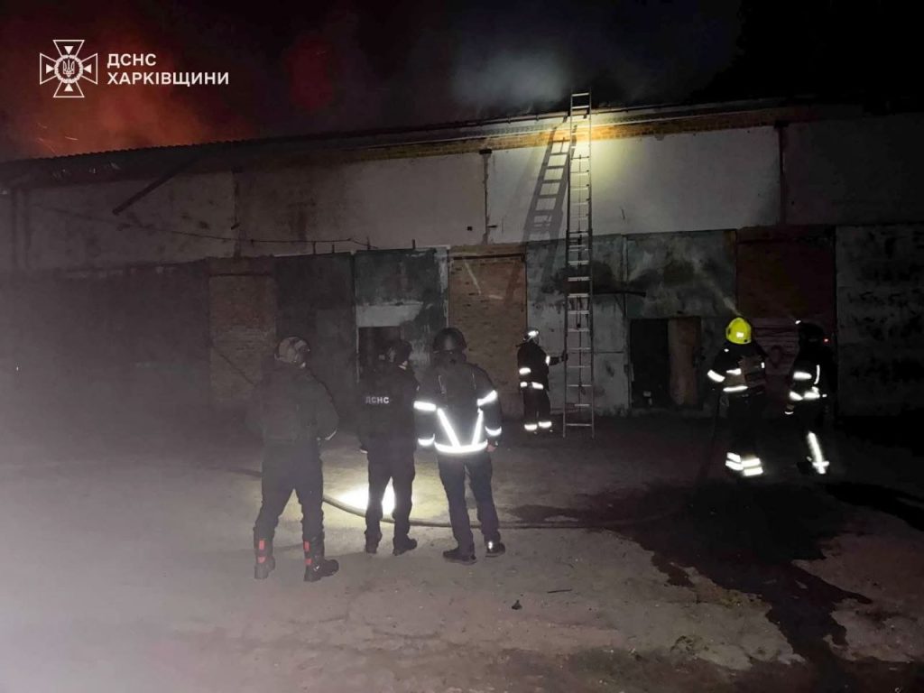 удар по Богодуховщине