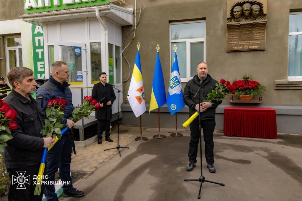в Харькове почтили память погибших спасателей