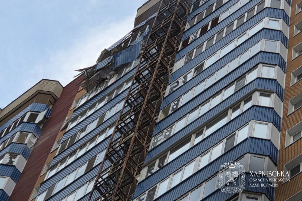 удары по Харьковщине