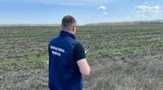 Кому достались земли для ветеранов АТО на Харьковщине – прокуратура судилась