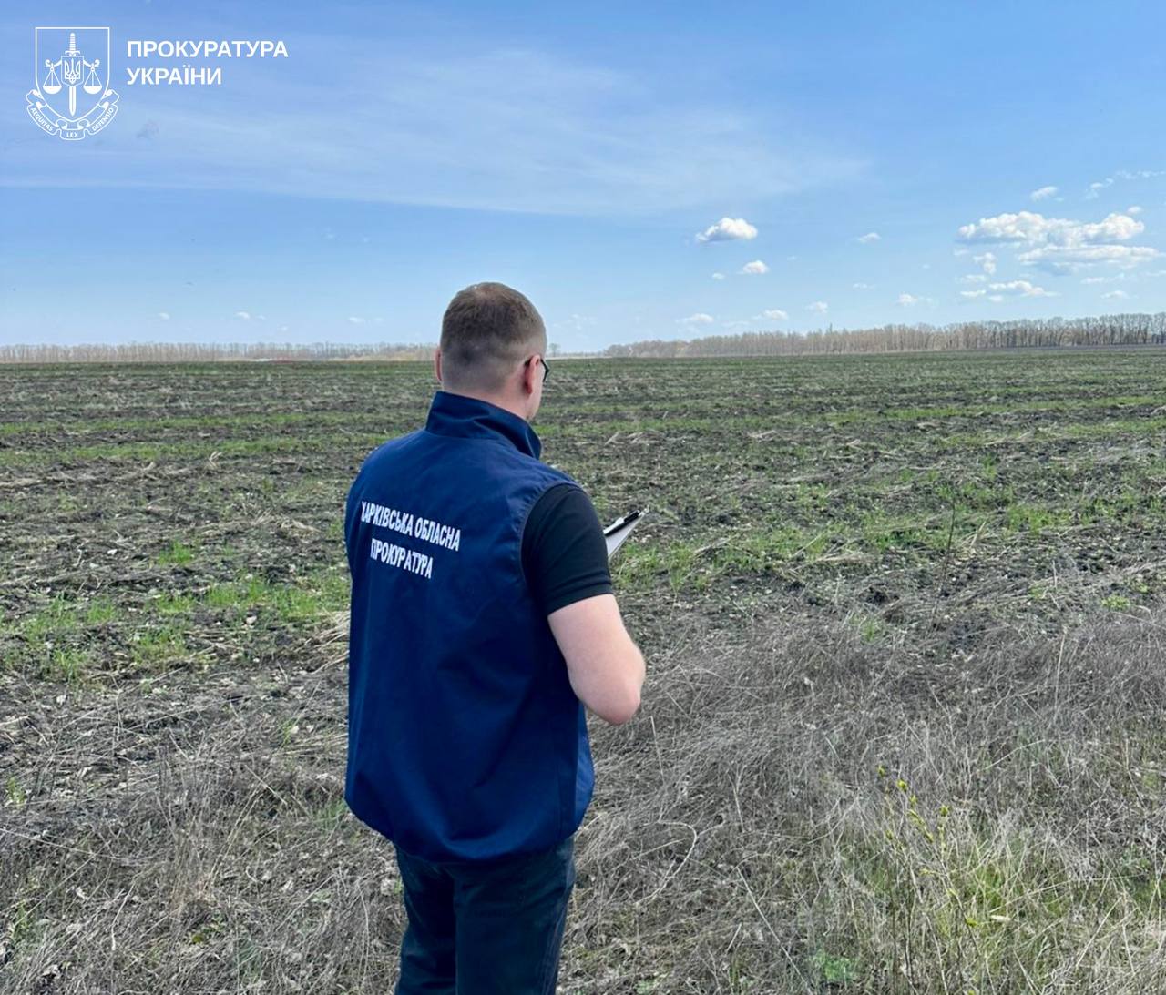 Кому достались земли для ветеранов АТО на Харьковщине – прокуратура судилась