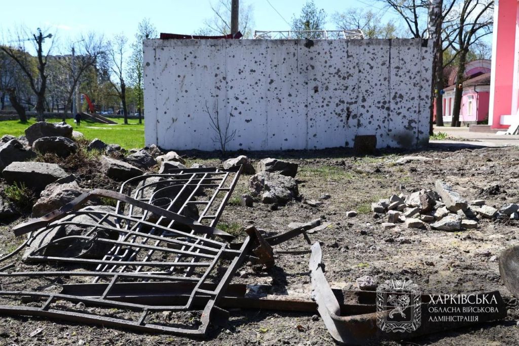 удар по Харькову