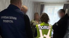 Присвоила миллионы: схема в автошколе на Купянщине, директор под подозрением