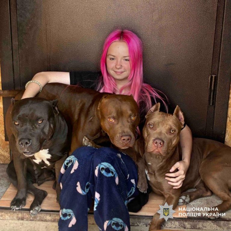 Ушла из дома и не вернулась: девушку разыскивает полиция Харьковщины