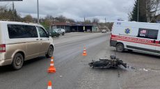 Подросток травмировался в ДТП в Харьковской области