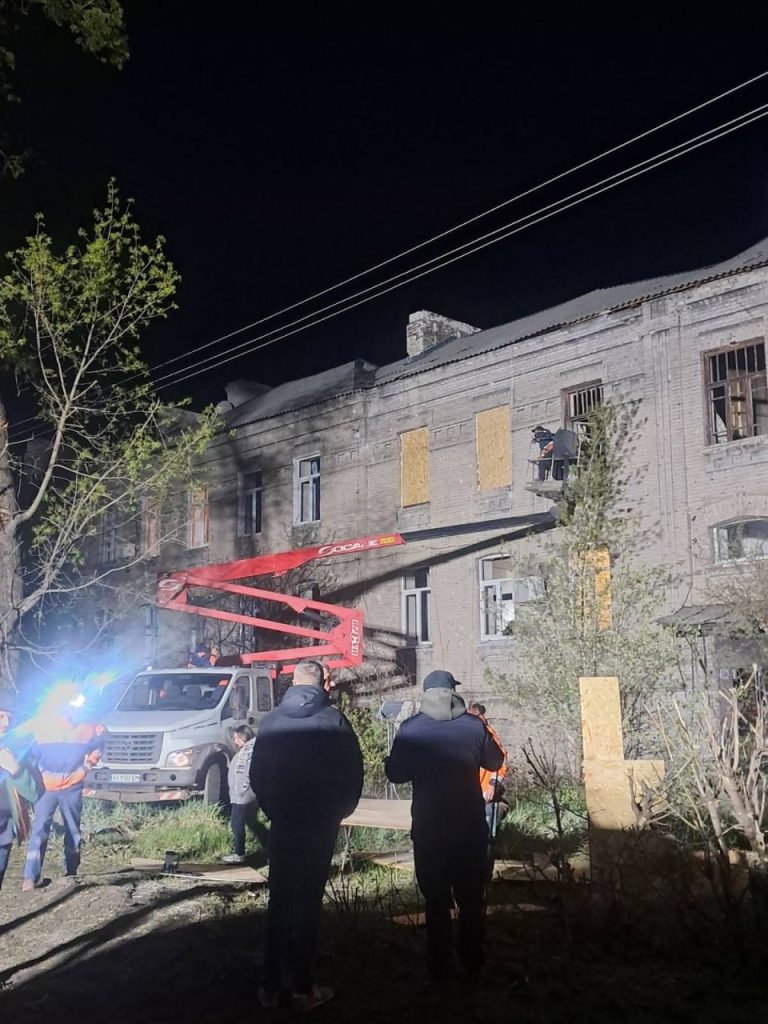 удар по Харькову 20 апреля