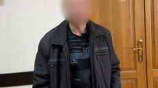 Родила от родного отца: мужчину на Харьковщине подозревают в изнасиловании