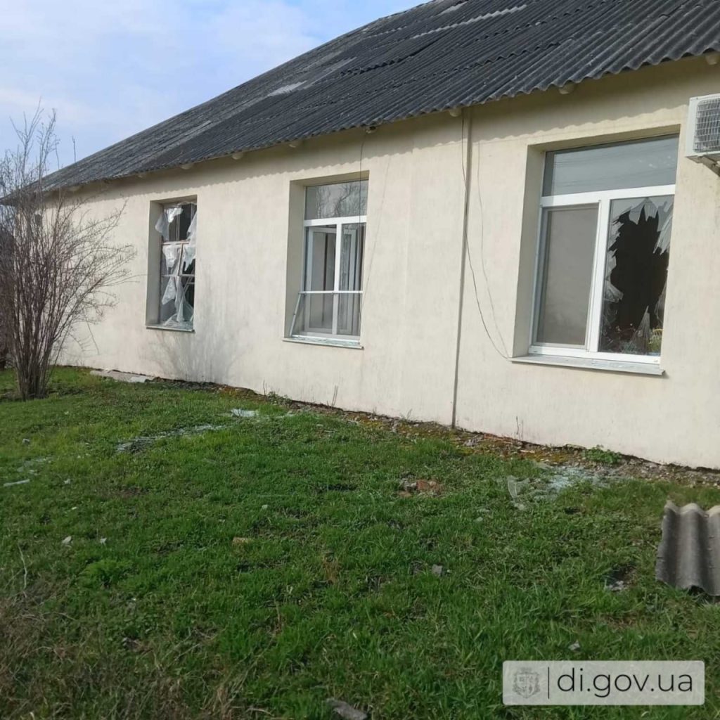 удар по Дергачевщине