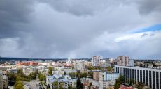 Заморозки ночью. Прогноз погоды на 28 апреля в Харькове и области