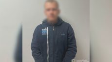 Ряд краж произошел в одном из районов Харькова: задержали ли подозреваемого