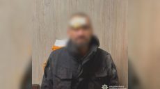 Вырвал телефон из рук: в дом в Харькове залез грабитель – полиция