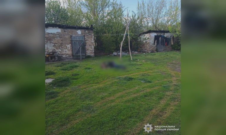 Женщина на Харьковщине убила сожителя — полиция выяснила, что произошло