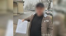 «Обчистил» дом, который присматривал: подозрение мужчине в Харькове