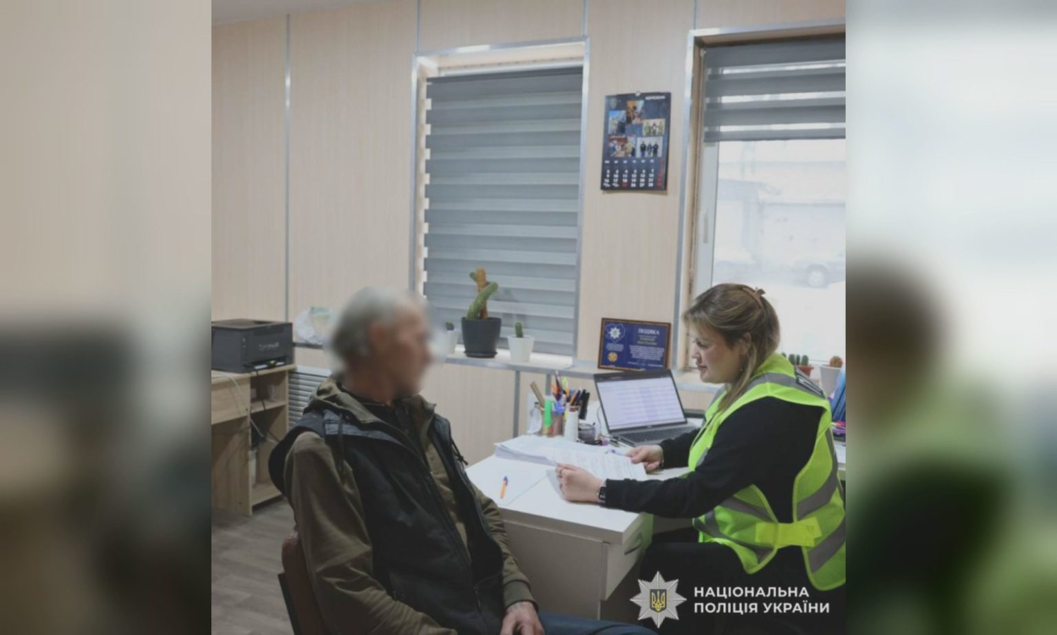 Серия мошенничеств произошла под Харьковом: подозреваемого разыскали