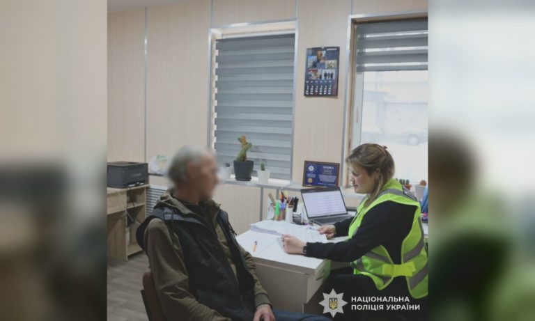 Серия мошенничеств произошла под Харьковом: подозреваемого разыскали