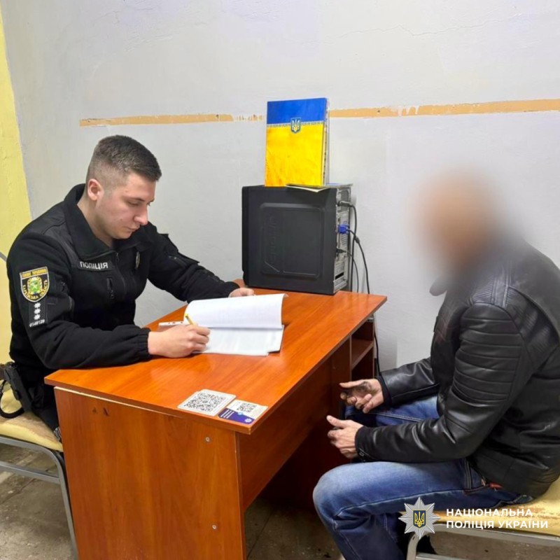 убийство в Вербное Воскресенье на Харьковщине