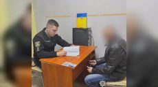 Ссора в Вербное воскресенье завершилась трагически: инцидент на Харьковщине