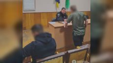 Душили и били: квартиранты напали на женщину в Харькове – полиция