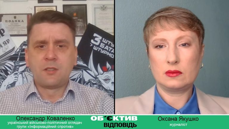 ФАБ-3000 может упасть на дома в Белгороде – Коваленко