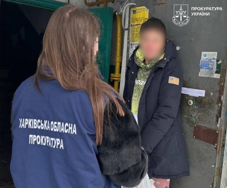 Харьковчанке, организовавшей наркобизнес на PVP, грозит 12 лет за решеткой