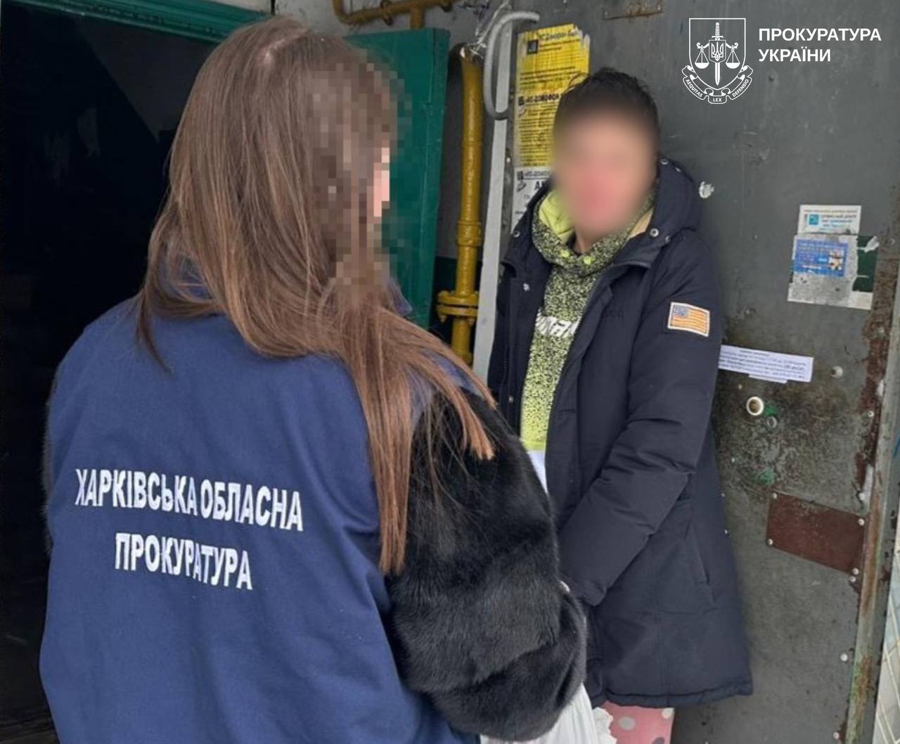 Харків’янці, що організувала наркобізнес на PVP, загрожує 12 років за ґратами