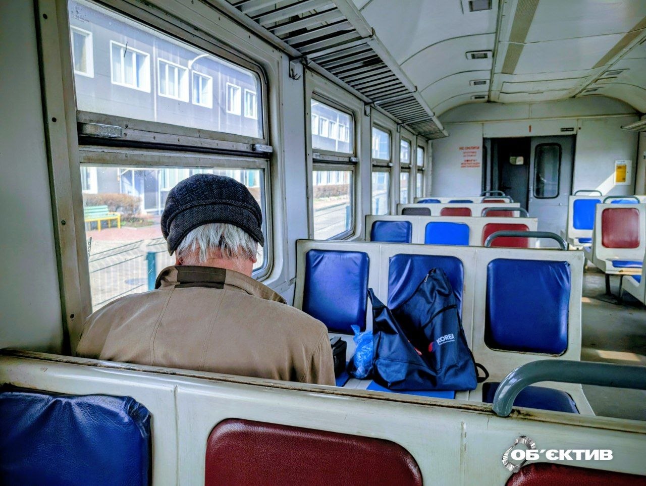 Шесть зон: Укрзалізниця вводит новую систему тарифов в пригородных поездах