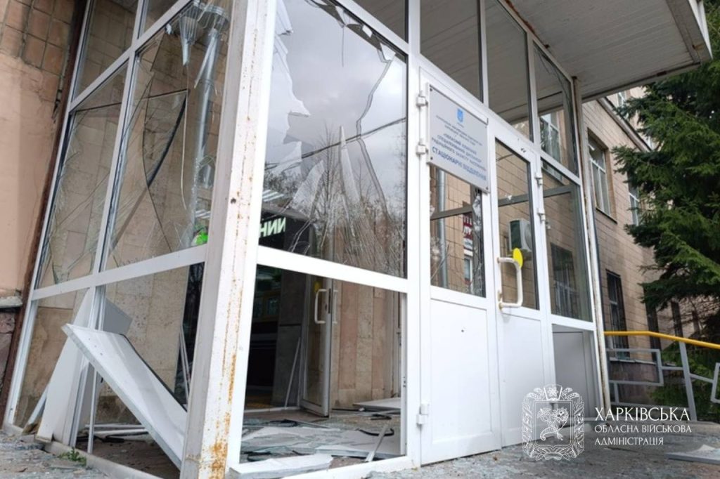 удар по Харькову