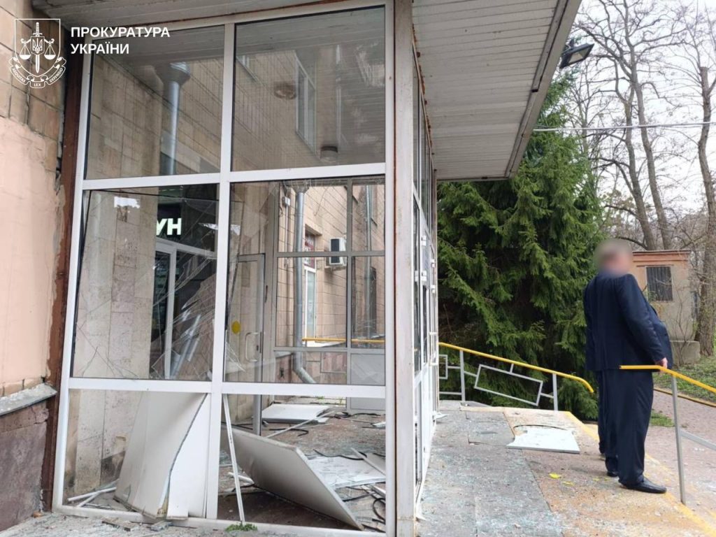 удар по Харькову