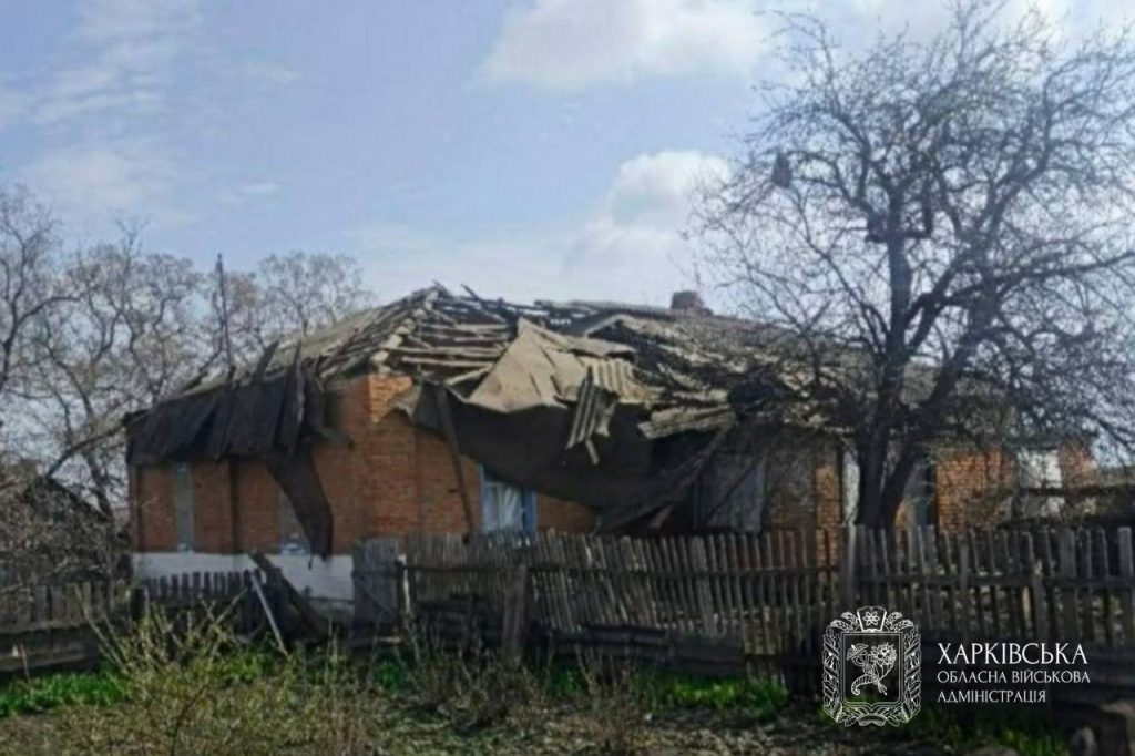 удар по Харьковщине