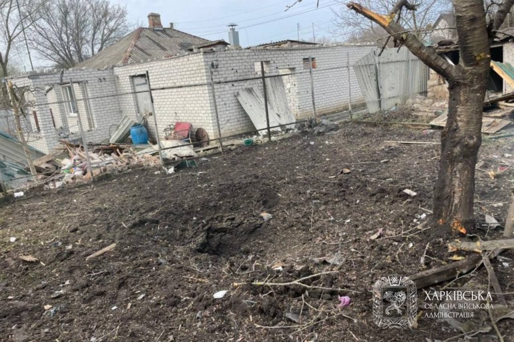 удар по Харькову