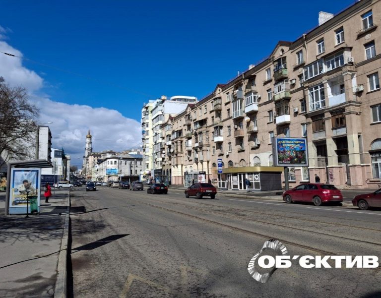 Новости Харькова – главное 9 апреля: как прошла ночь