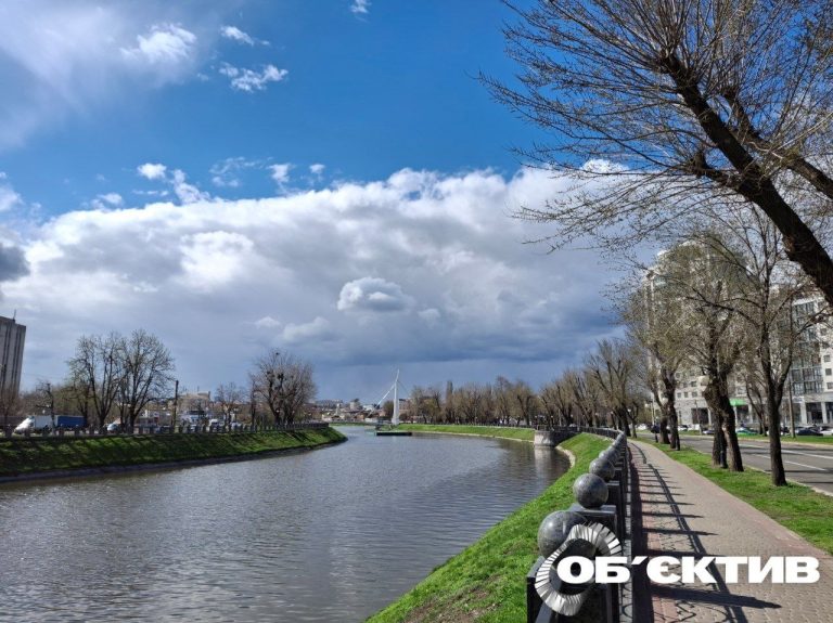 Ночью заморозки, днем +12. Прогноз погоды на 9 апреля в Харькове и области