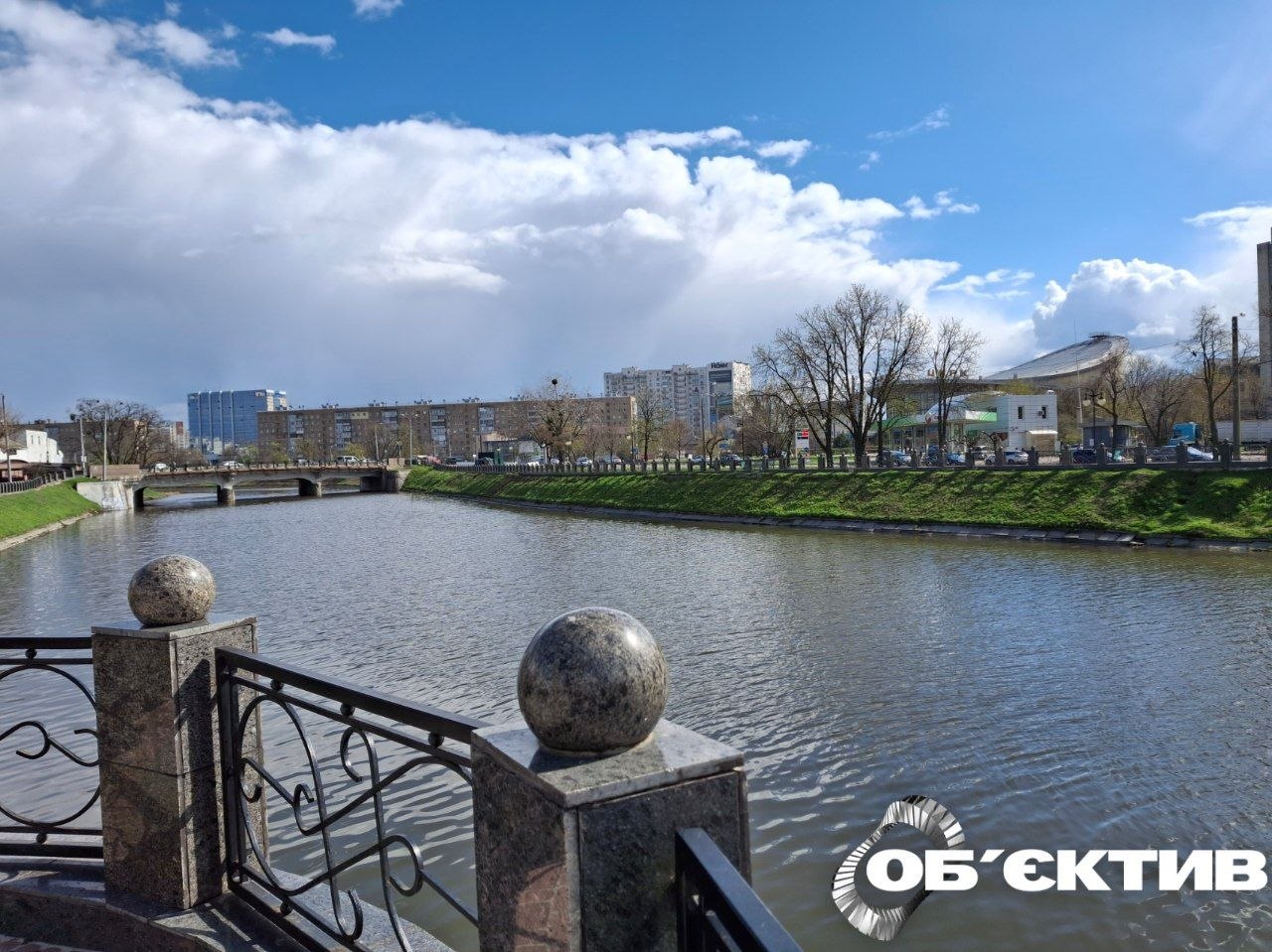 Новости Харькова – главное 8 апреля: как прошла ночь