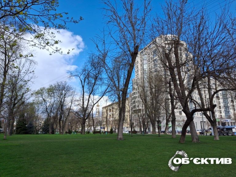 Новини Харкова – головне за 10 квітня: як минула ніч