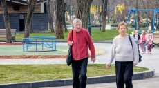 Ночью заморозки, днём дождь: погода в Харькове и области на 8 апреля